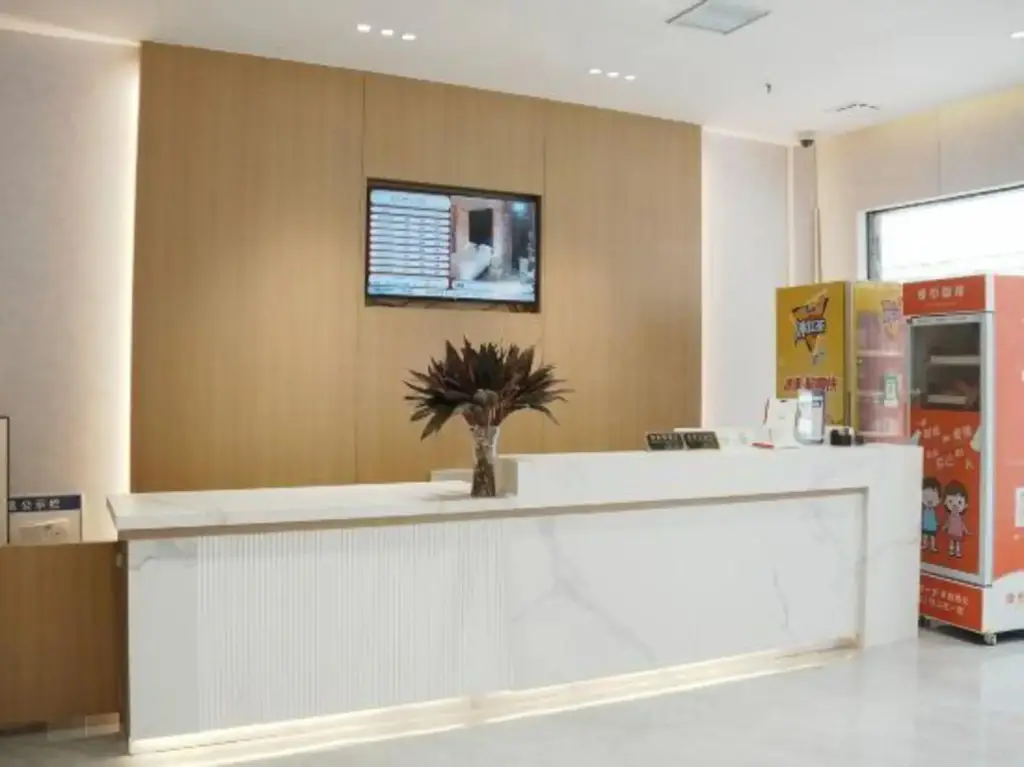 Шанхай: Nanfei Hostel