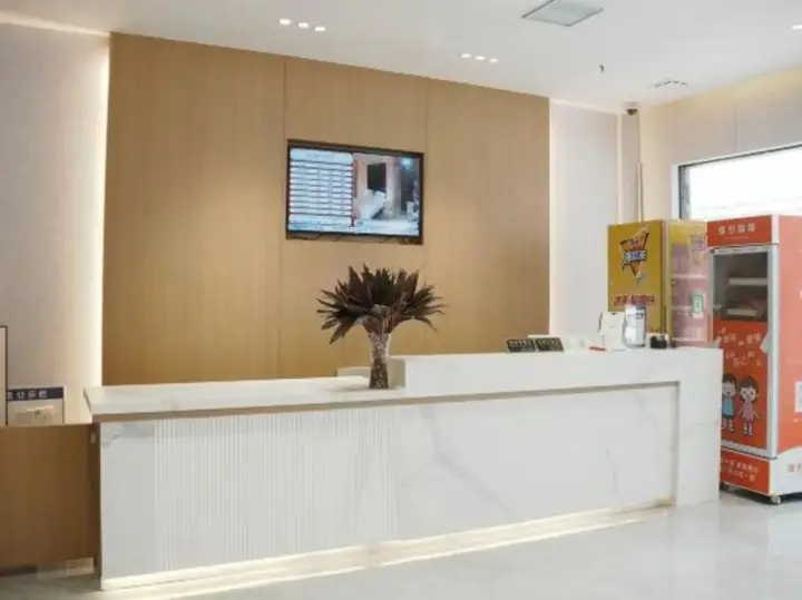 Шанхай: Nanfei Hostel