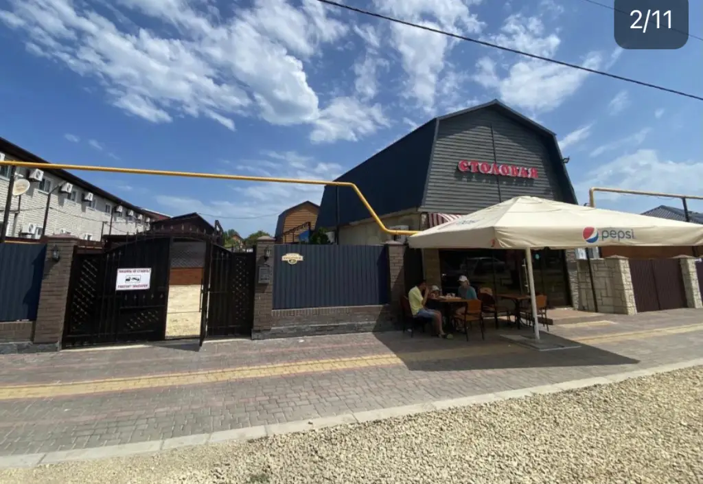 Пересыпь: Yuzhnyi Guest House