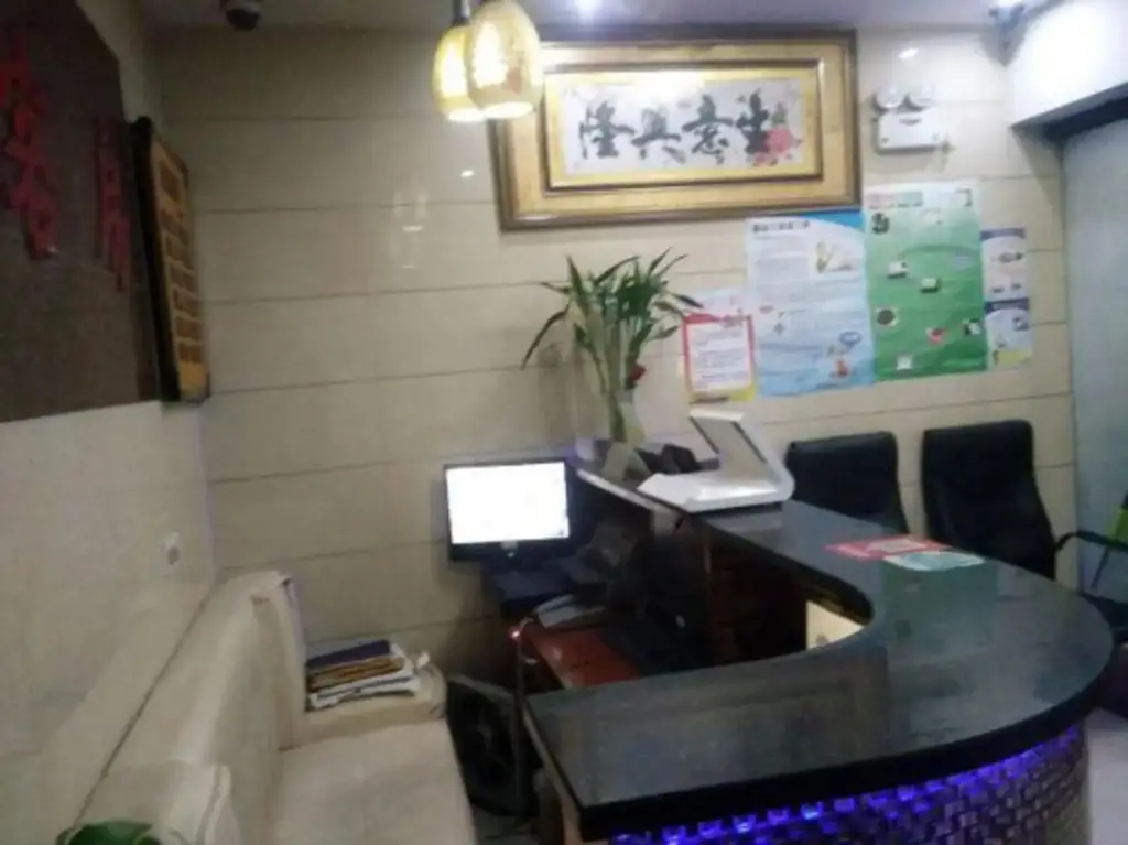 Шанхай: Jinkai Hostel