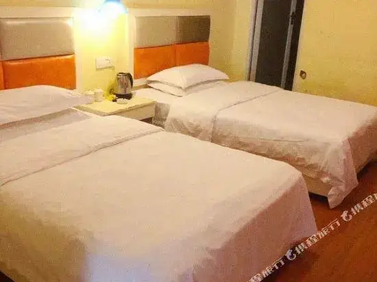 Чунцин: Tiancheng Express Hotel
