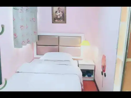 Чунцин: Tiancheng Express Hotel