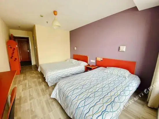 Чунцин: Pod Inn Chongqing Jiangjin Shuangfu University City