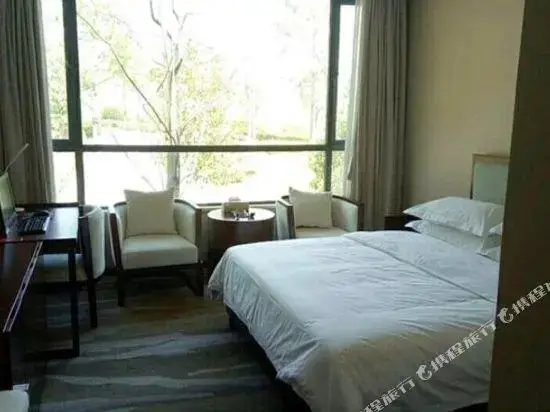 Нанкин: The Pieces of Time Art Hotel