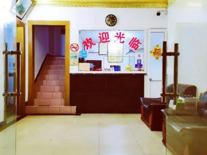 Шанхай: Oucheng Hostel