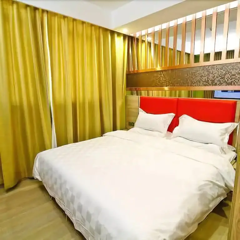 Сиань: Xi'an Mango Hotel