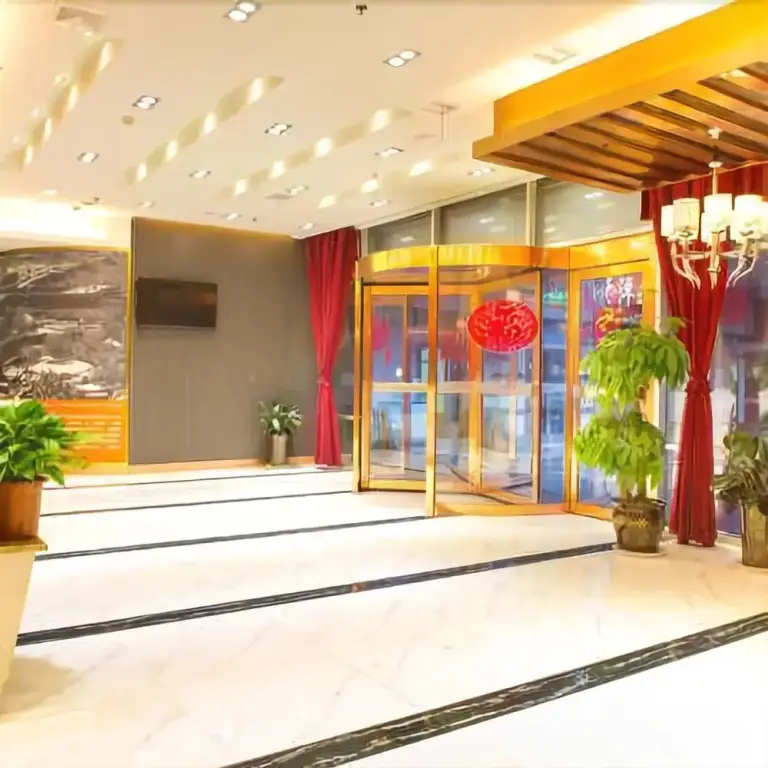 Сиань: Xi'an Mango Hotel