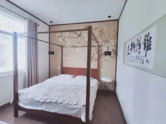 Шанхай: Chongming Bafang Juyou Farm House Home Party