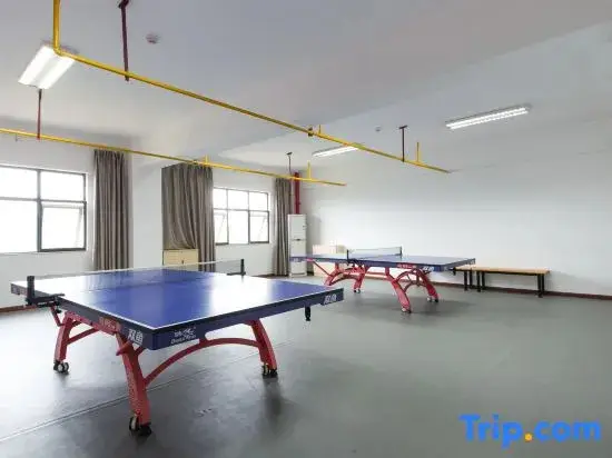 Ухань: CCNU Educational Training Center