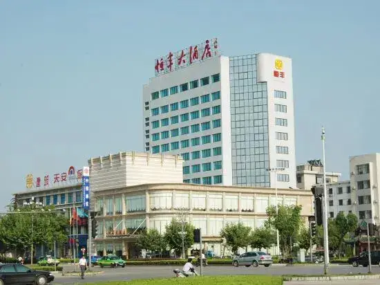Лоуди: Hengfeng Hotel