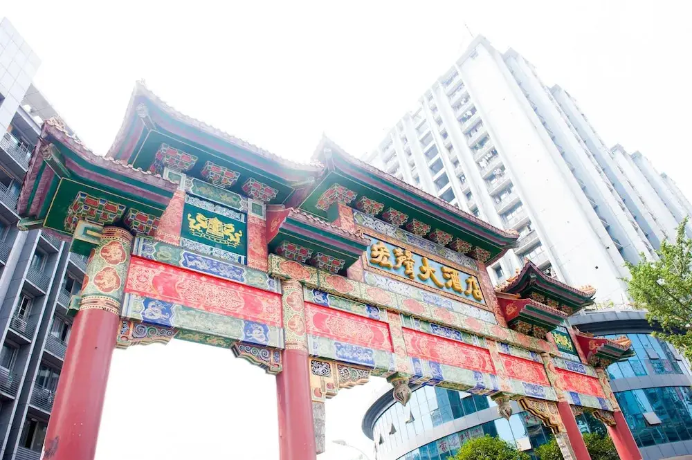 Чунцин: Chongqing WeiSelect Hongsheng Hotel