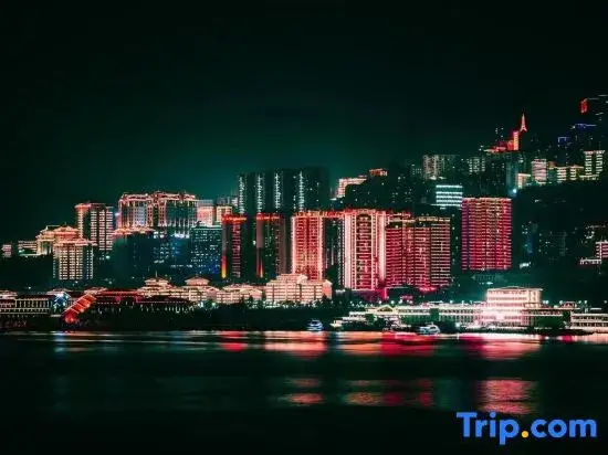 Чунцин: River & Holiday Maple Hotel