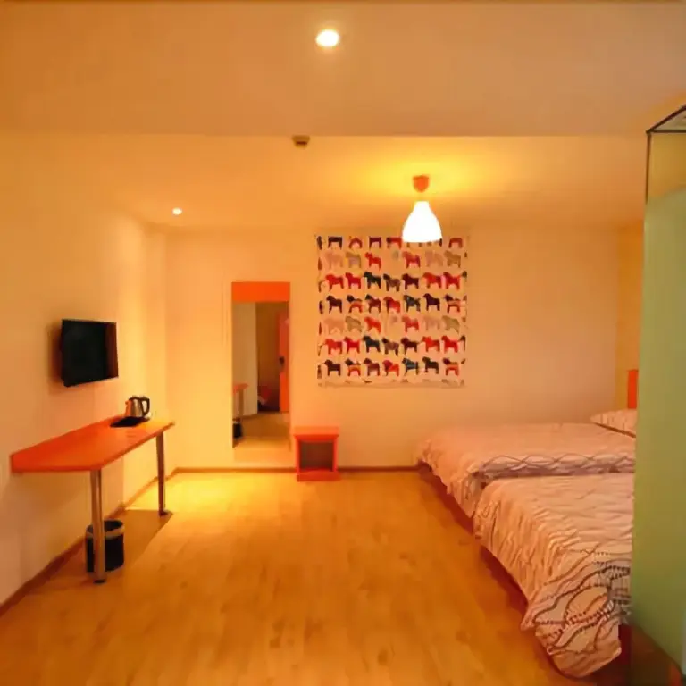 Buding Zhixing Hotel — фото 1