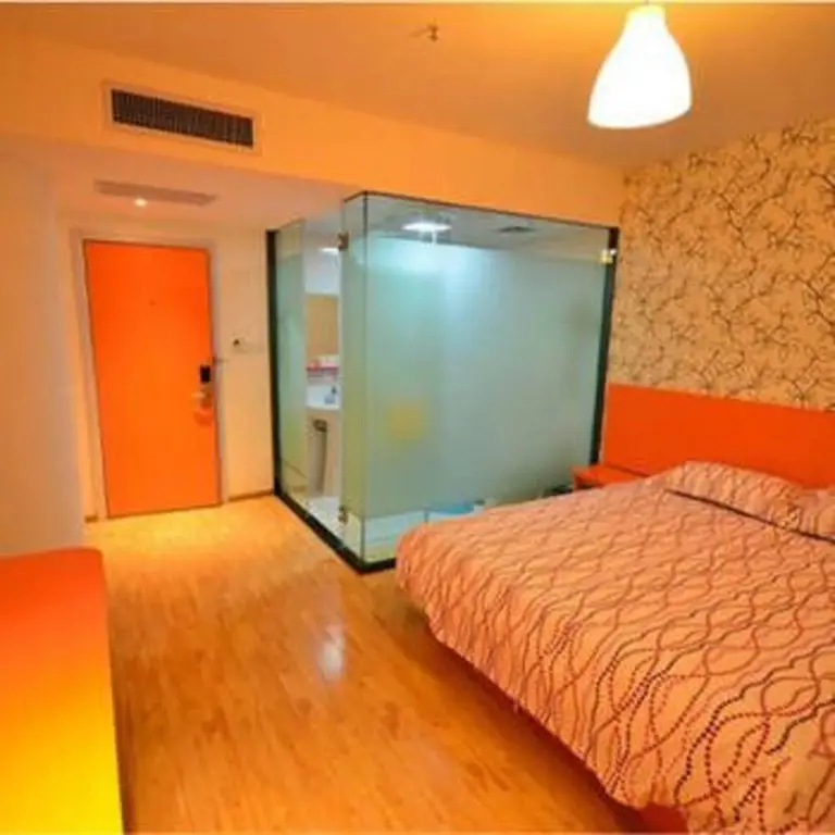 Ухань: Buding Zhixing Hotel