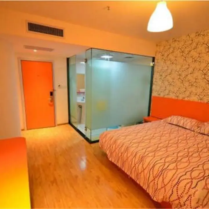 Ухань: Buding Zhixing Hotel