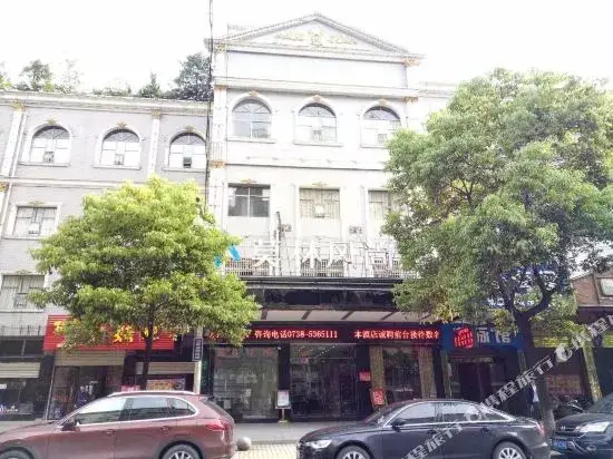 Лоуди: Morning Inn (Lengshuijiang Yanjiang Road)