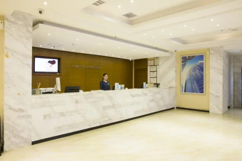Ухань: City Comfort Inn Wuhan Jiedaokou