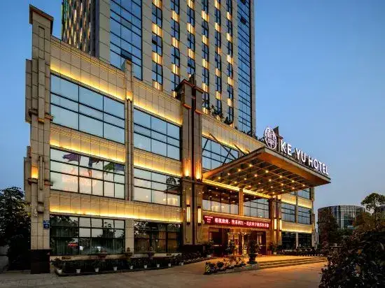 Чунцин: Chongqing Keyu Hotel (Tongnan Industrial Park Management Committee Branch)