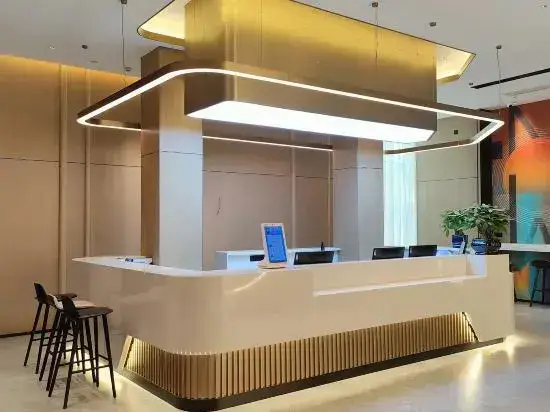 Чанша: Eye Hotel