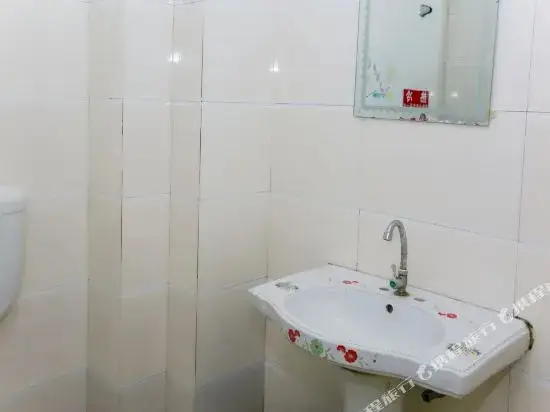Чунцин: Jinrui Hotel
