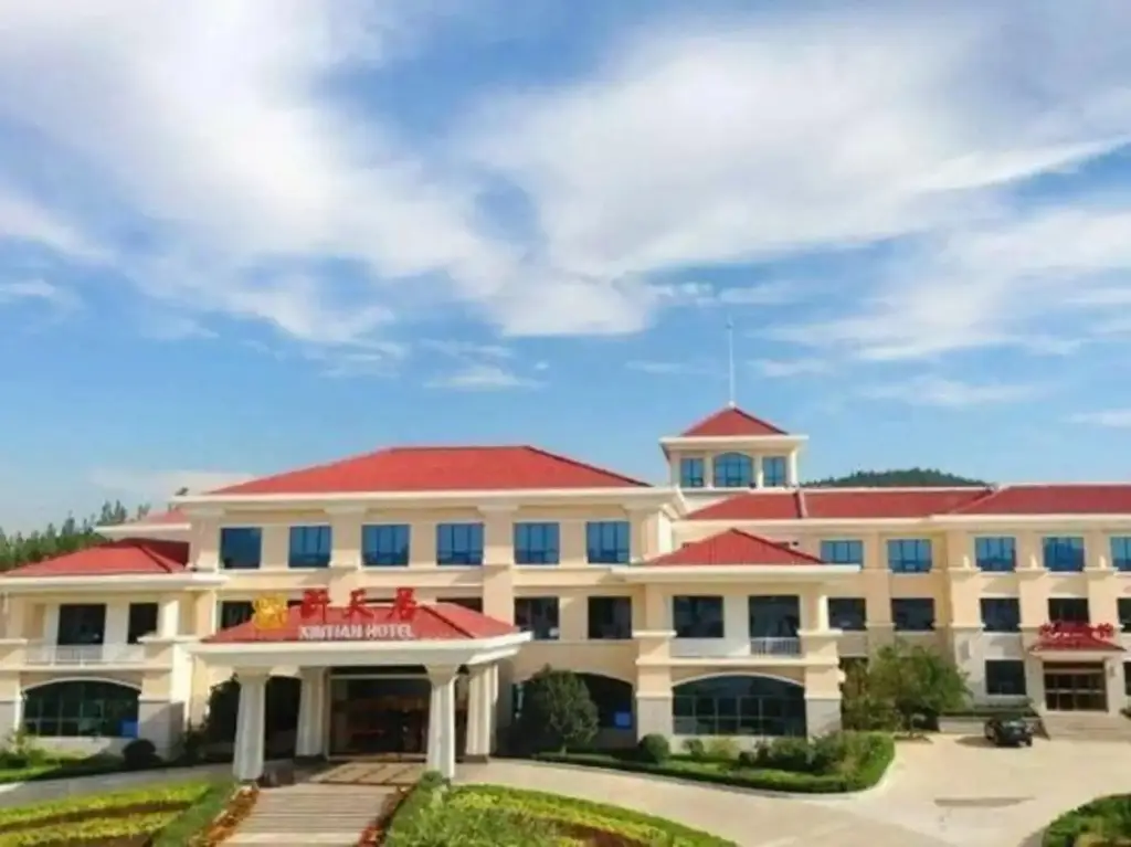 Линьи: Xintian Hotel