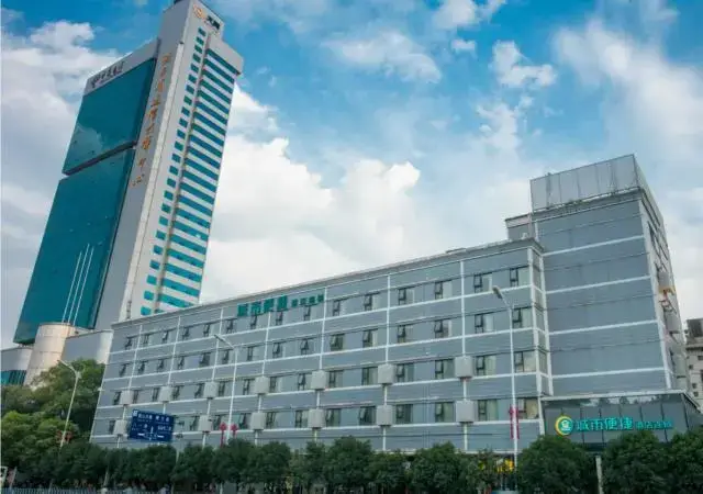 Чанша: City Comfort Inn Changsha Wuyi Avenue Yingbin Road