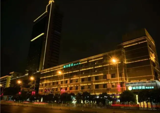 City Comfort Inn Changsha Wuyi Avenue Yingbin Road — фото 1