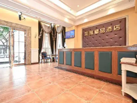Чунцин: Laiya Boutique Hotel (Southwest University Zhuangyuanbei Subway Station)