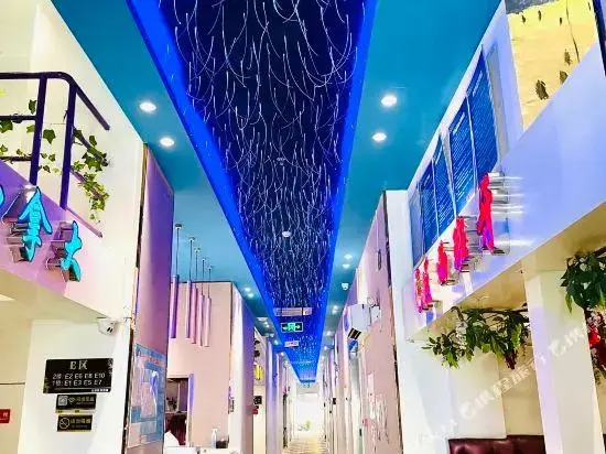 Нанкин: Jiuyun Boutique Hotel (Nanjing Tech University Musihui)