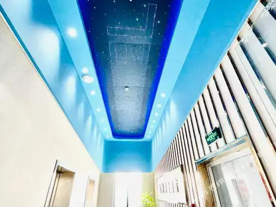 Нанкин: Jiuyun Boutique Hotel (Nanjing Tech University Musihui)
