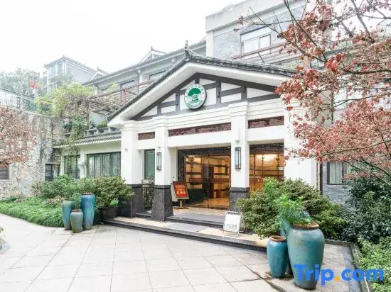 Чунцин: Chongqing Mid Mountain Garden Resort Hotel