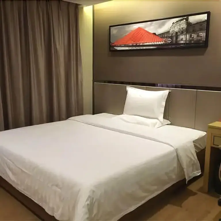Сиань: Gaoke Hotel & Resort Xi'an
