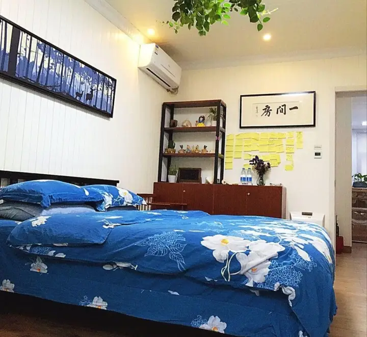 Нанкин: Nanjing Yijianfang Guest House