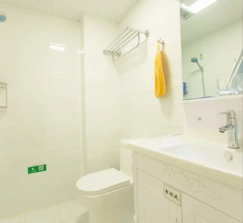 Нанкин: Nanjing Yijianfang Guest House