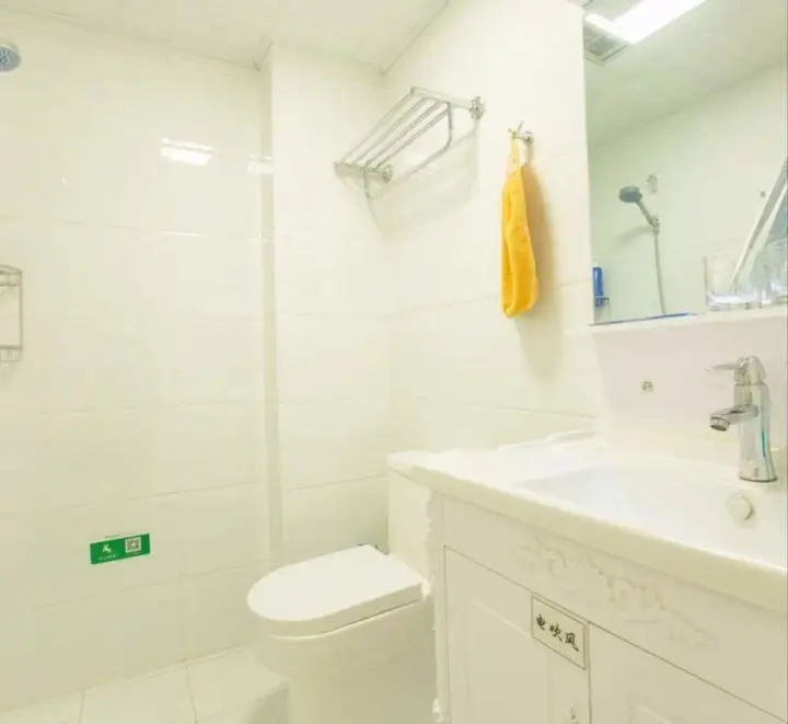 Нанкин: Nanjing Yijianfang Guest House