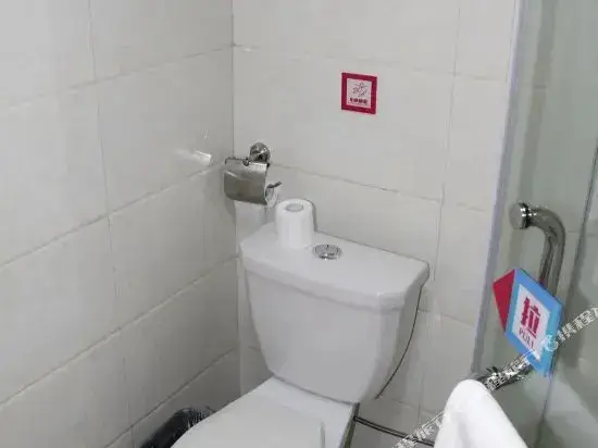 Хецзе: π Hotel (Heze Railway Station Square)