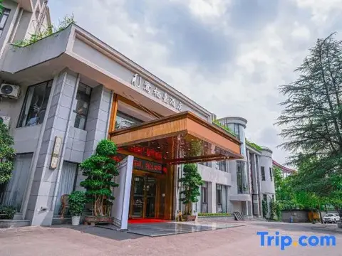 egret land Hotel — фото 1