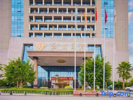 Чунцин: Guoneng Grand Hotel