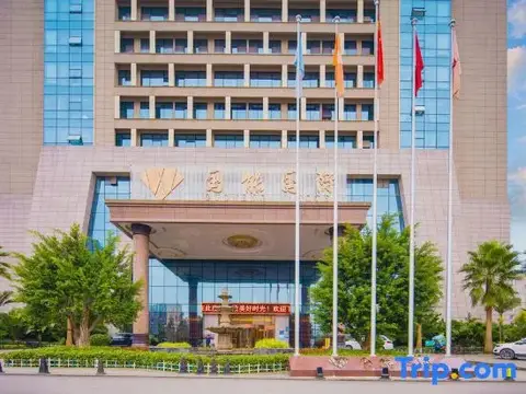 Guoneng Grand Hotel — фото 1