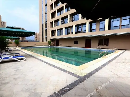 Чунцин: Guoneng Grand Hotel