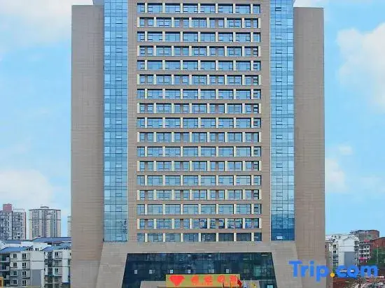Чунцин: Guoneng Grand Hotel