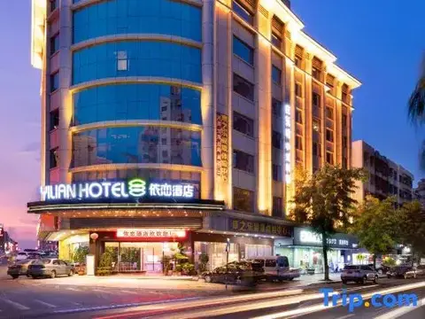 Yilian Hotel(Dongguan Humen Wanda Plaza store) — фото 1