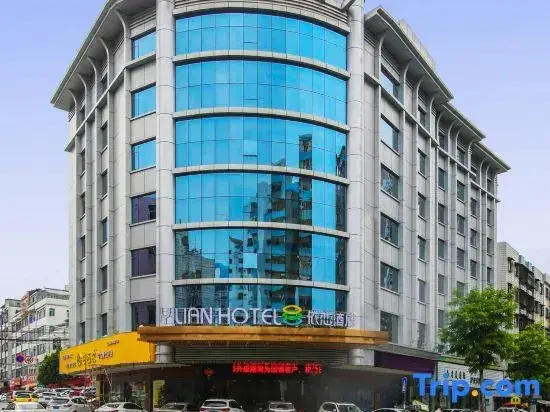 Дунгуань: Yilian Hotel(Dongguan Humen Wanda Plaza store)