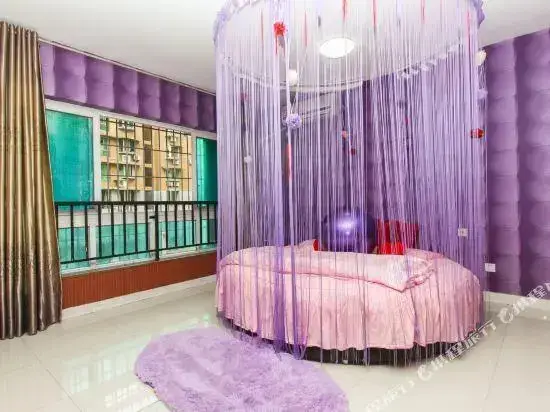 Чунцин: Dihao Hotel