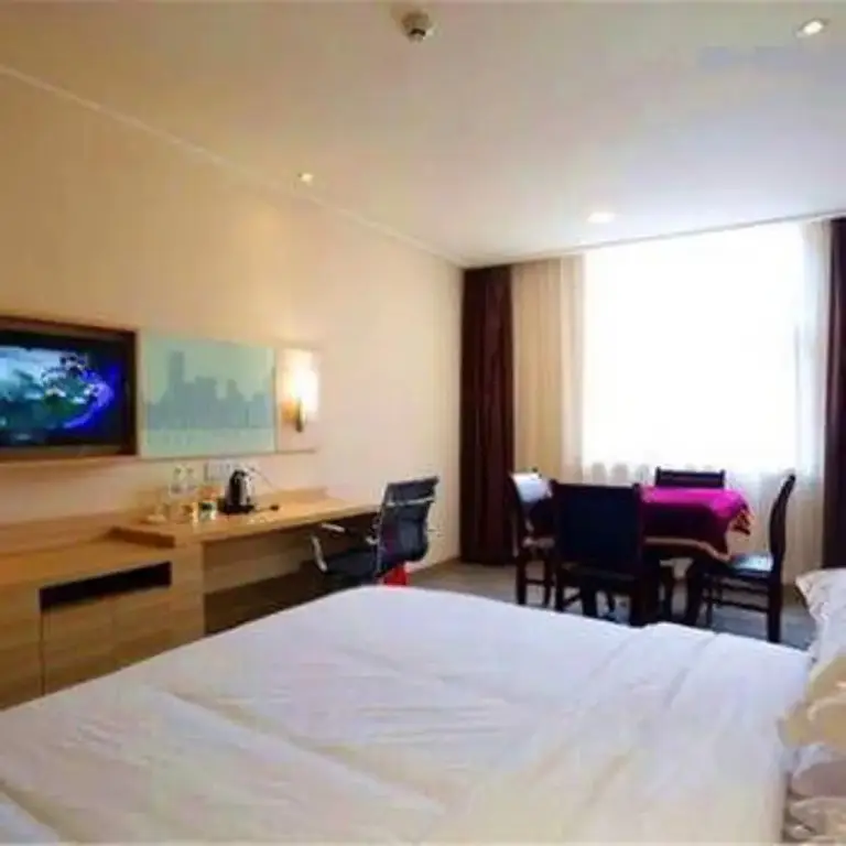 Чанша: City Comfort Inn Changsha The Third Xiangya Hospital