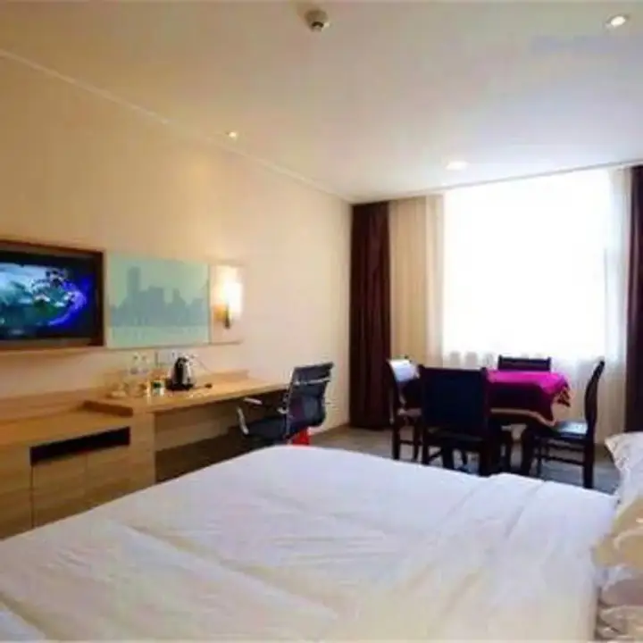 Чанша: City Comfort Inn Changsha The Third Xiangya Hospital