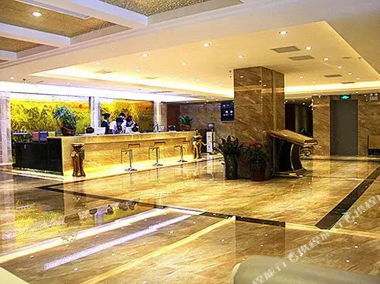 Чанша: Lushanju Hotel (Central South University Branch)