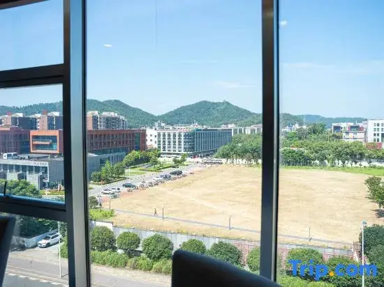 Чанша: Lushanju Hotel (Central South University Branch)
