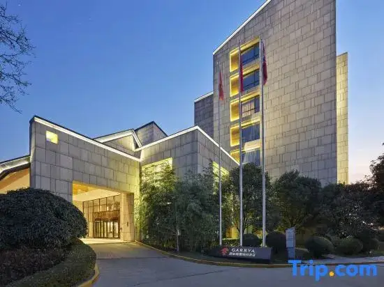 Сиань: Lintong Yueliu Hotel
