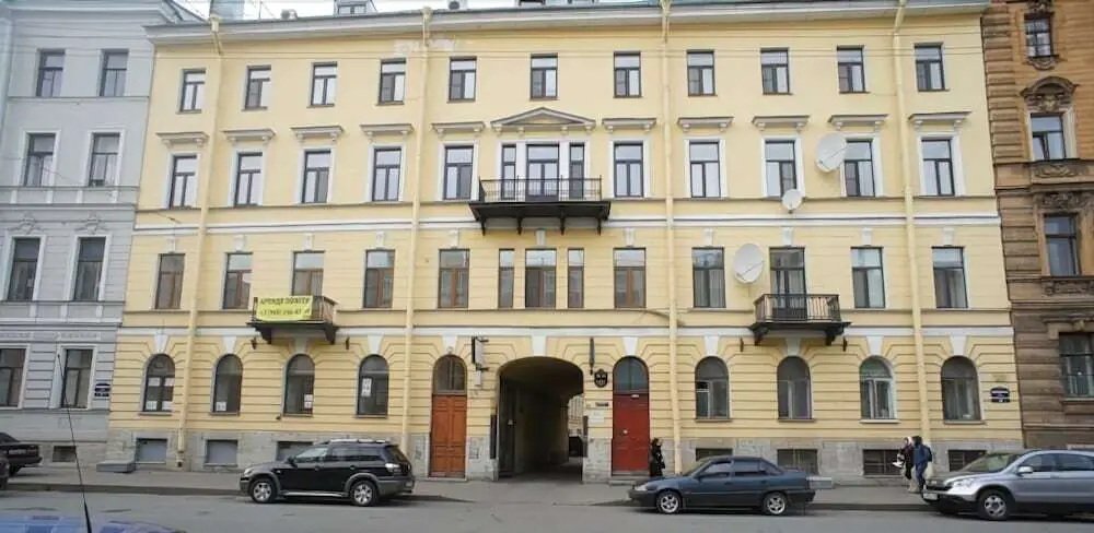 Favorit Inn Guest House — фото 1